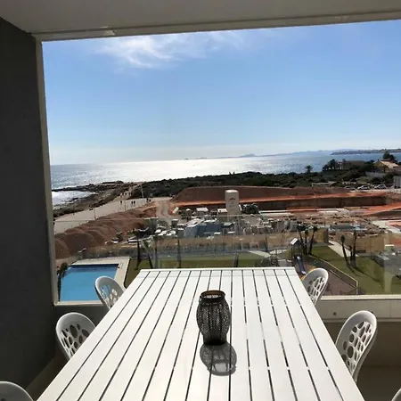 Apartamento Panorama Mar *